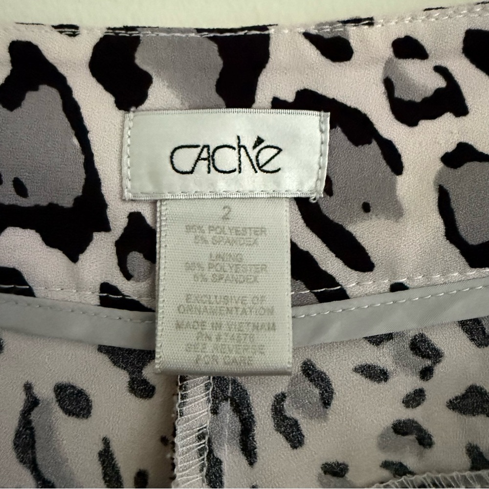 Cache Leopard Print Shorts Size 2 - Picture 3 of 5
